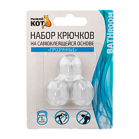 Крючки Рыжий кот "Прозрачные" клеевая основа 2.8х2.4см 1кг 3шт. прозрачный (1/24/240)