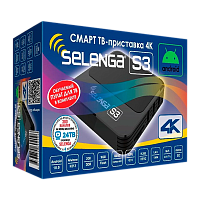 СМАРТ ТВ-приставка Selenga S3 Android 10.0 4К черный (1/20)
