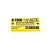 Аккумулятор ET H-F600 6.0*17.0*37.0, 1.2В, 550мАч, Ni-MH