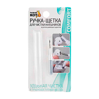 Ручка щетка Рыжий кот для чистки гаджетов (1/20/400) 