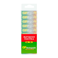 Аккумулятор бытовой GP HR6 AA BL10 NI-MH 2700mAh в пластиковой упаковке (10/200) R