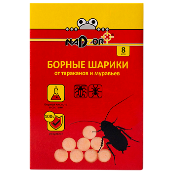 Борные шарики Nadzor от тараканов и муравьев 8шт./уп (цена за упаковку) (1/35)