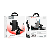 Держатель автомобильный HOCO H37 присоска черный (1/7/63)