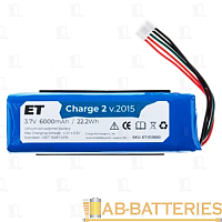 Аккумулятор ET для JBL Charge 2  V.2015 3.7В, 6000мАч (1/10)