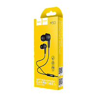 Наушники внутриканальные HOCO M50 с микр. черный (1/21/210)