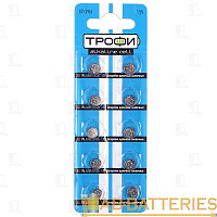 Батарейка Трофи G2/LR726/LR59/396A/196 BL10 Alkaline 1.55V (10/200/1600)