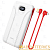 Внешний аккумулятор HOCO J71 10000mAh 2.0A 1USB/Type-C с кабелем Type-C белый (1/36)