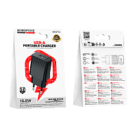 Сетевое З/У Borofone BAS71A 1USB 2.4A 10.5W черный (1/20/120) 