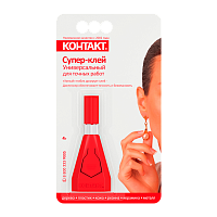 Супер-клей Контакт 4г для точных работ BL1 шоу-бокс (1/10/120)