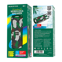 Портативная колонка Borofone BR1 bluetooth 5.0 хаки (1/60) 