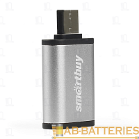 Переходник Smartbuy Type-C (m)-USB (f) пластик серебряный 