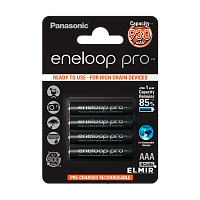 Аккумулятор для радиотелефонов Panasonic HHR-P501 BL1 NI-MH 600mAh (1/6) 