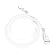 Кабель HOCO X40 USB (m)-Type-C (m) 1.0м 2.4A TPE белый (1/33/330)