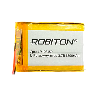 Аккумулятор ROBITON LP103450 3.7В 1800mAh PK1 (1/250)