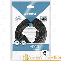 Кабель Smartbuy К-202 HDMI (m)-HDMI (m) 10.0м силикон ver.1.4 стаб.напр. черный (1/25)