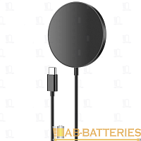 Беспроводное З/У Borofone BQ11 2.0A 15W MagSafe с кабелем Type-C черный (1/31/186)