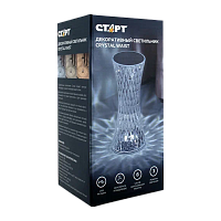 Светильник Старт Crystal Waist 2W с сенсорным диммированием (1/20)