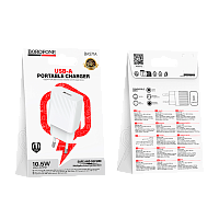 Сетевое З/У Borofone BAS71A 1USB 2.4A 10.5W белый (1/20/120)