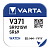 Батарейка Varta 371 (SR920SW) BL1 Silver Oxide 1.55V (1/10/100)