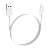 Кабель GFPower 21T USB (m)-Type-C (m) 1.0м 2.4A ПВХ белый (1/200/800)