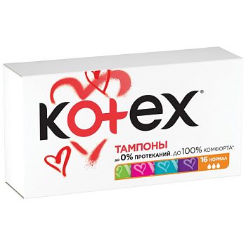 Kotex Тампоны Normal 16шт (1/12)