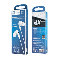 Наушники внутриканальные GFPower M17 с микр. белый (1/200/800) 