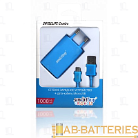 Сетевое З/У Smartbuy SATELLITE Combo 1USB 1.0A с кабелем microUSB синий 