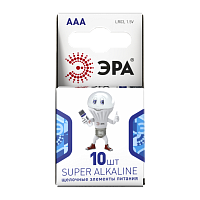 Батарейка ЭРА Super LR03 AAA BL10 Alkaline 1.5V компактный (10/100/800)