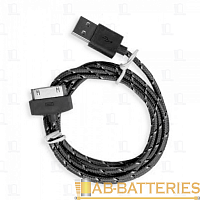 Кабель Smartbuy iK-412n USB (m)-Apple 30pin (m) 1.2м 1.4A ткань черный (1/500)