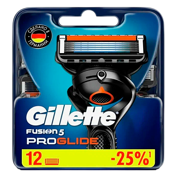 Сменные кассеты Gillette "FUSION PROGLIDE" 5 лезвий 12шт. (цена за 1 шт) в картонной упаковке (12/12