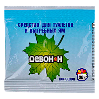Средство ДЕВОН для биотуалетов, выгребных ям и септиков 30г (1/200)