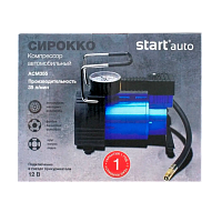 Автомобильный компрессор Старт ACМ355 СИРОККО 35л/мин