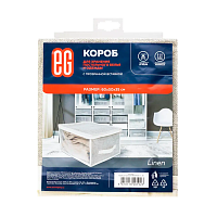 Короб для хранения Еврогарант/EG Linen 60х50х35 см