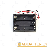 Батареечный отсек ET AA 3S1P-W с проводами