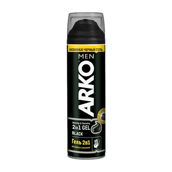 Гель для бритья и умывания Arko Black 2в1 200мл (1/24)