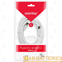 Кабель Smartbuy K-TV235-50 TV (m)-TV (f) 5.0м силикон серый (1/50)