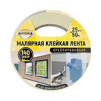 Клейкая лента Aviora 25мм*50м креппированная бумага/малярная лента (1/36)