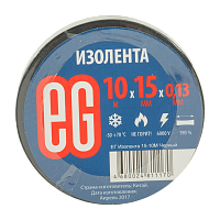 Изолента Еврогарант/EG 15мм*10м ПВХ черный (10/200)