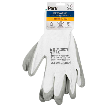 Перчатки Park PFN3 XL нитрил 1 пара