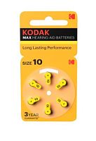 Батарейка Kodak MAX ZA10 BL6 Zinc Air 1.4V (6/60/300)