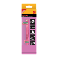 Бритва Kodak MAX Disposable Razor 2 лезвия прорезиненная ручка 8шт. розовый (8/192/768)