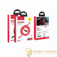 Кабель HOCO S4 USB (m)-microUSB (m) 1.2м 2.4A силикон дисплей красный (1/18/180)  | Ab-Batteries | Элементы питания и аксессуары для сотовых оптом