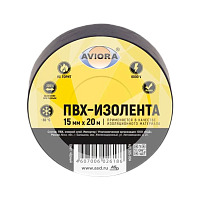Изолента Aviora 15мм*20м ПВХ черный (1/10) 