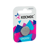 Батарейка Космос CR2032 BL1 Lithium 3V (1/12/576)