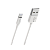 Кабель Borofone BX22 USB (m)-Lightning (m) 1.0м 2.0A ПВХ белый (1/648)