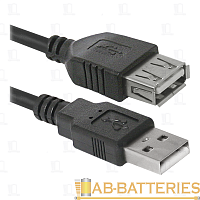 Кабель Defender USB02-10 USB (m)-USB (f) 3.0м силикон ver.1.4 черный (1/20/200)