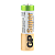 Батарейка GP Super LR6 AA BL5 Alkaline 1.5V отрывные (5/60/600)