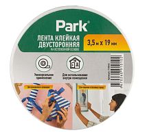 Клейкая лента Park 3.5м*19мм вспененная основа двусторонняя белый (1/12/144) 