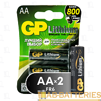 Батарейка GP FR6 AA BL2 Lithium 1.5V (2/20/160) R