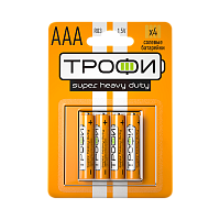 Батарейка Трофи Super R03 AAA BL4 Heavy Duty 1.5V (4/40/960/46080)